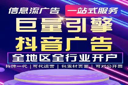 SEM竞价培训：实战案例深度解读